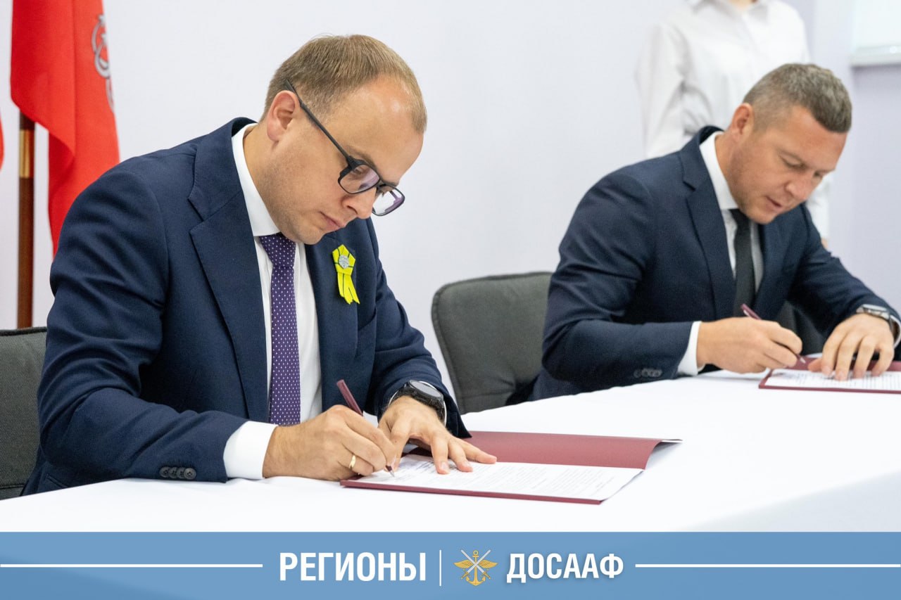 Сотрудничество во имя будущего: ДОСААФ СПб и ЛО на пути к воспитанию патриотизма и спортивной подготовке